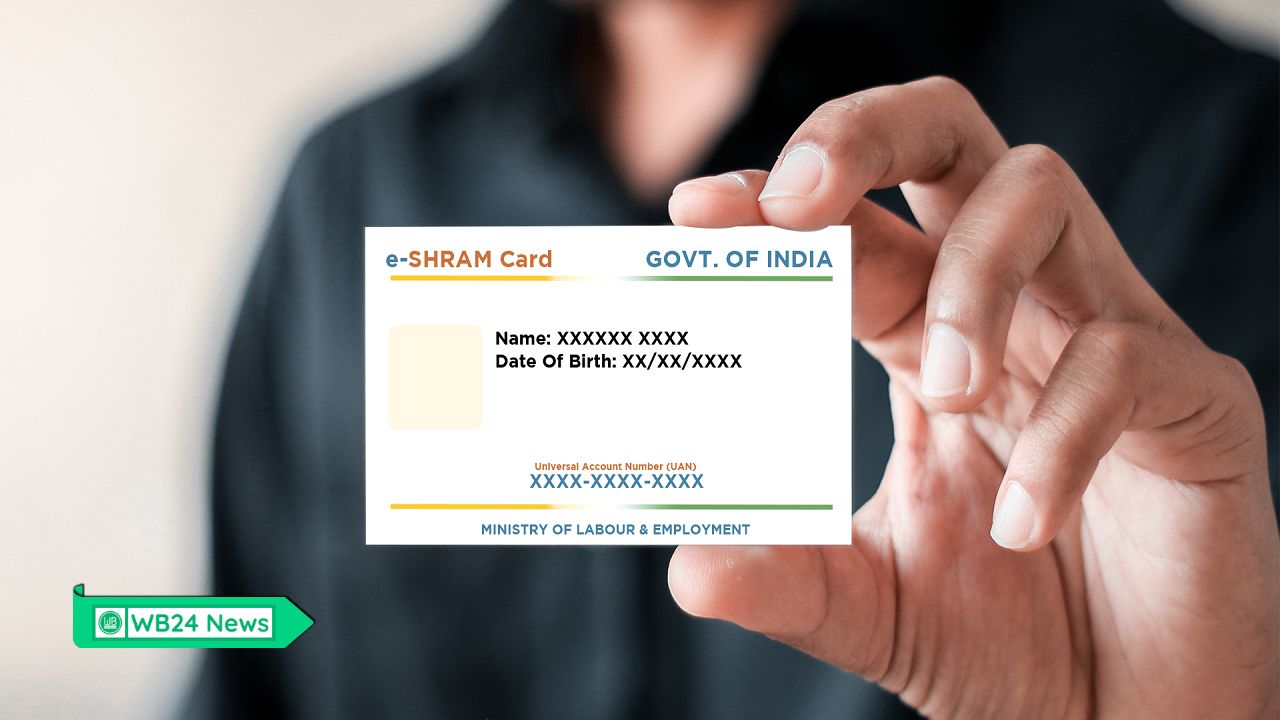 E-Shram Card 2025