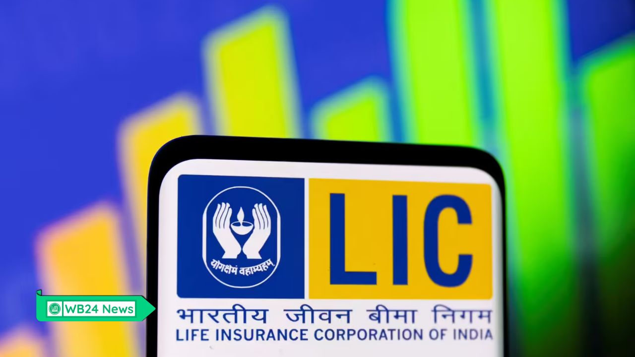 LIC New Children Money Back Plan