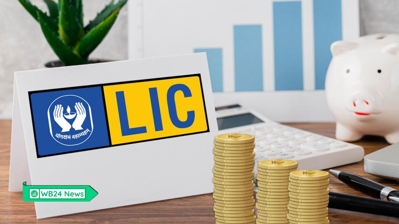 LIC জীবন শিরোমণি প্ল্যান