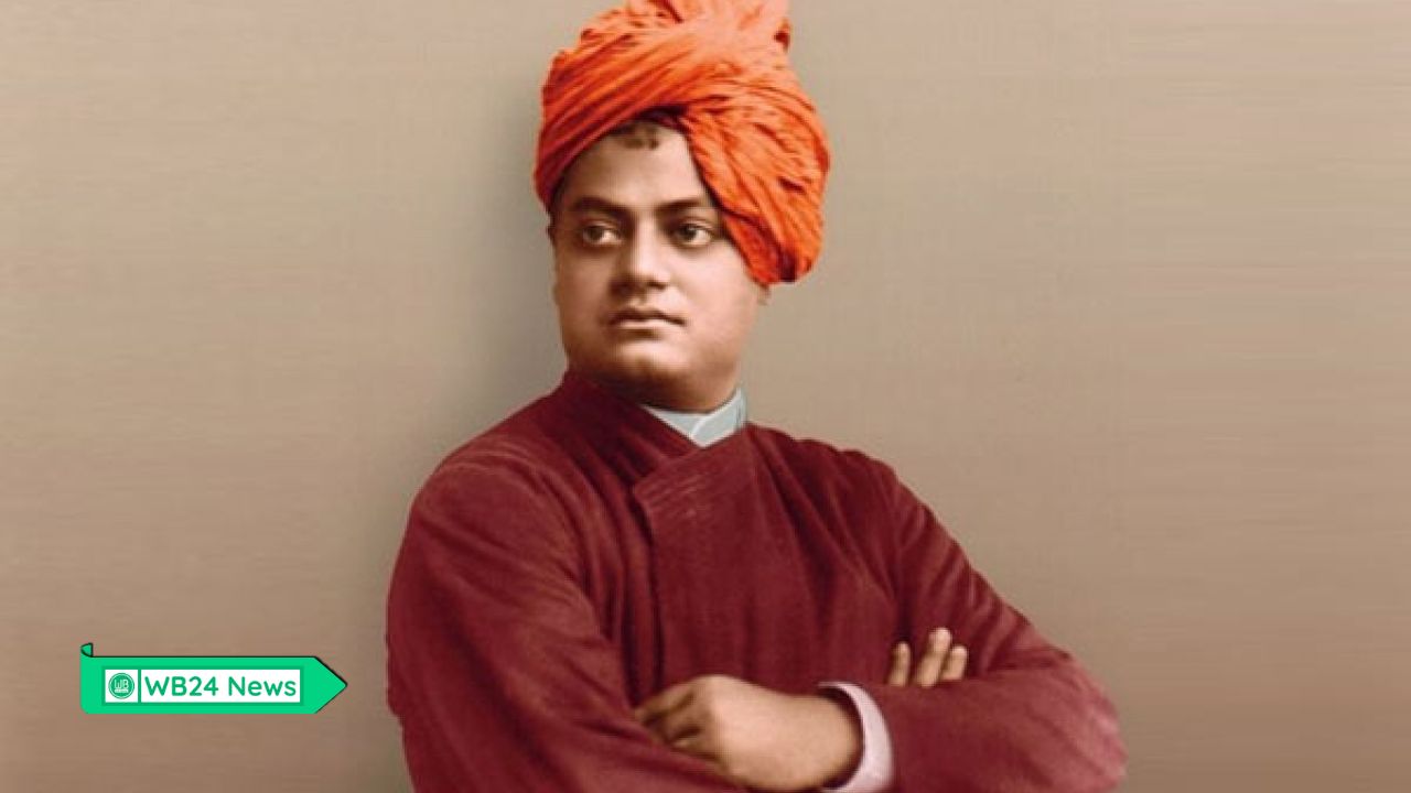Swami Vivekananda Scholarship