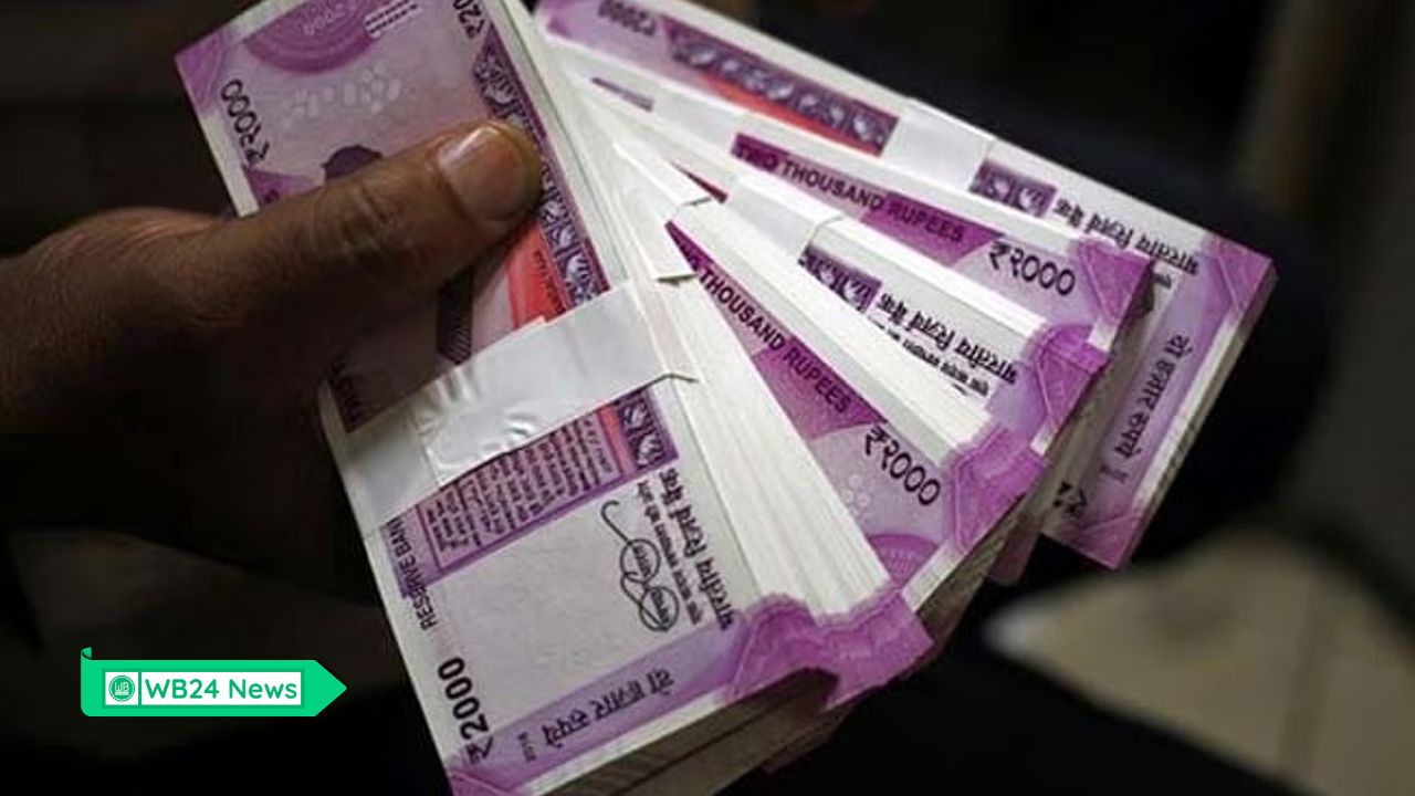 পশ্চিমবঙ্গ সরকারী কর্মীদের GPF সুদের হার ২০২৫ প্রকাশ