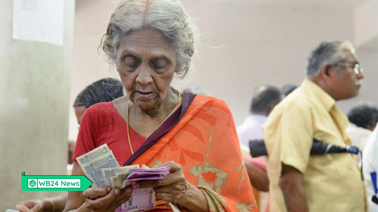 পশ্চিমবঙ্গে বার্ধক্য ভাতা ১০০০ থেকে ১৫০০ টাকা